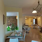 Couette-café Marty Luxury 4*